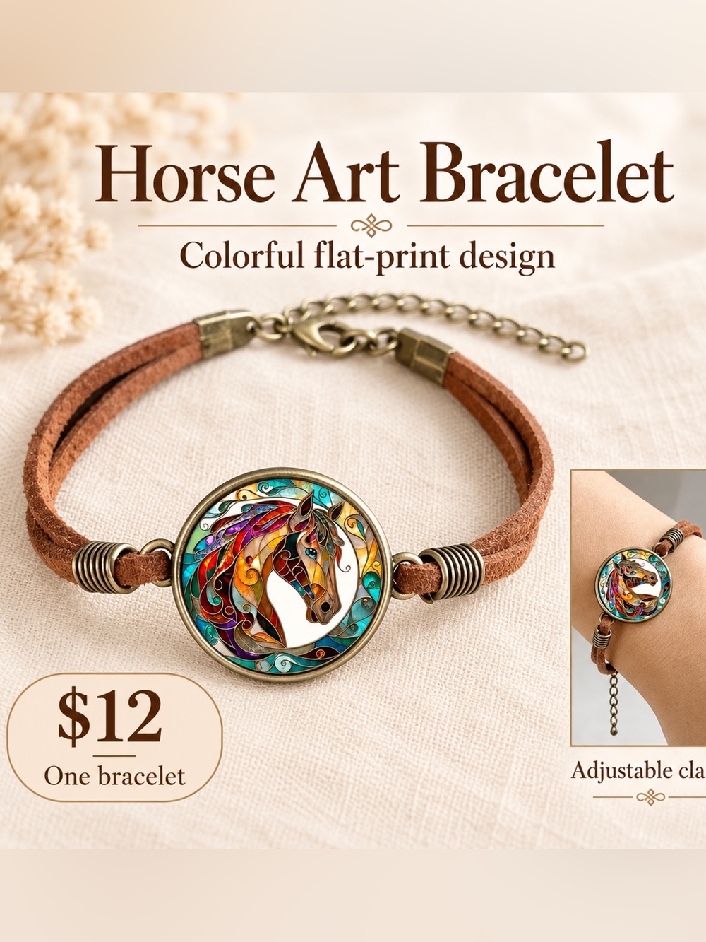 Horse Art Bracelet in Brown & Multicolor